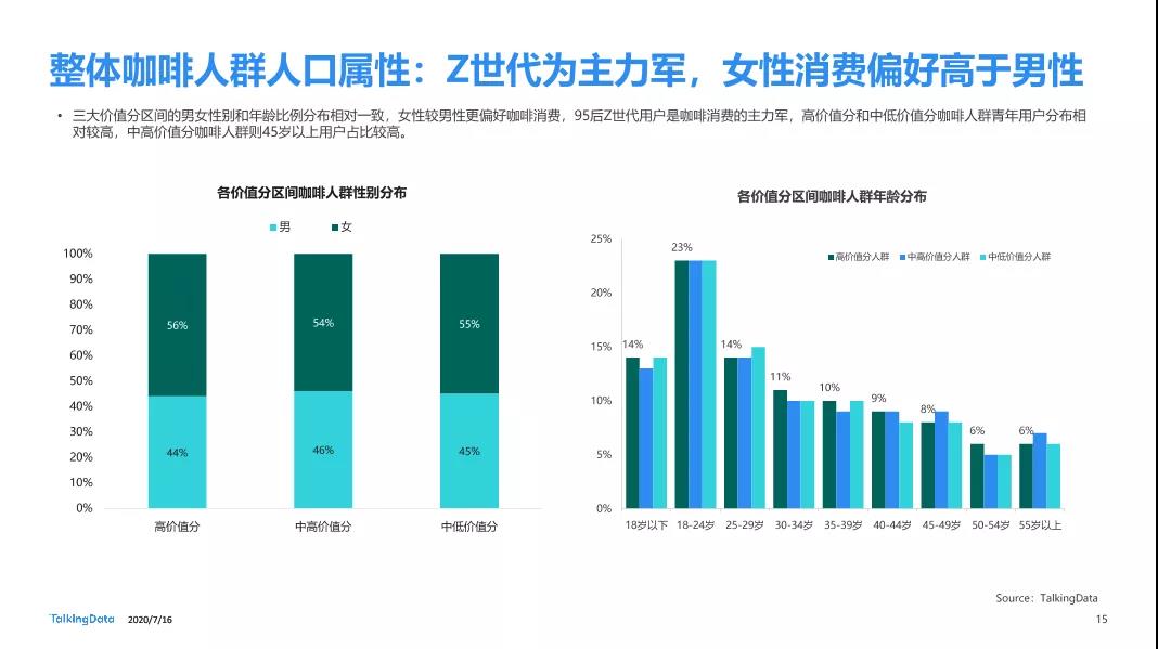 微信图片_20210813094518.jpg