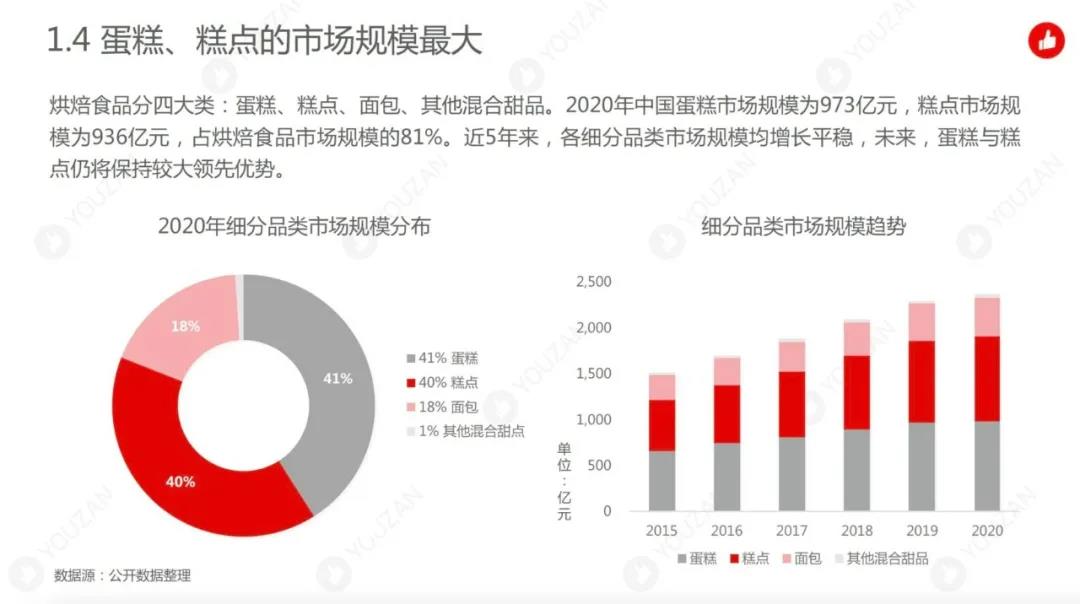 微信图片_20220110130016.jpg