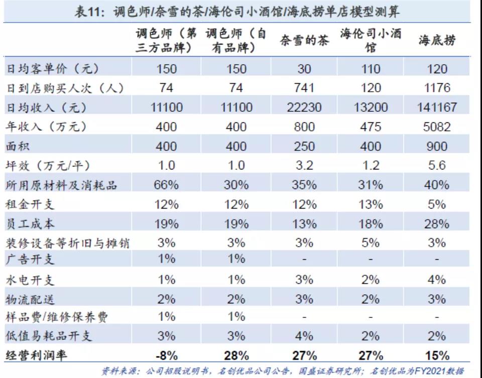 微信图片_20220131162205.jpg